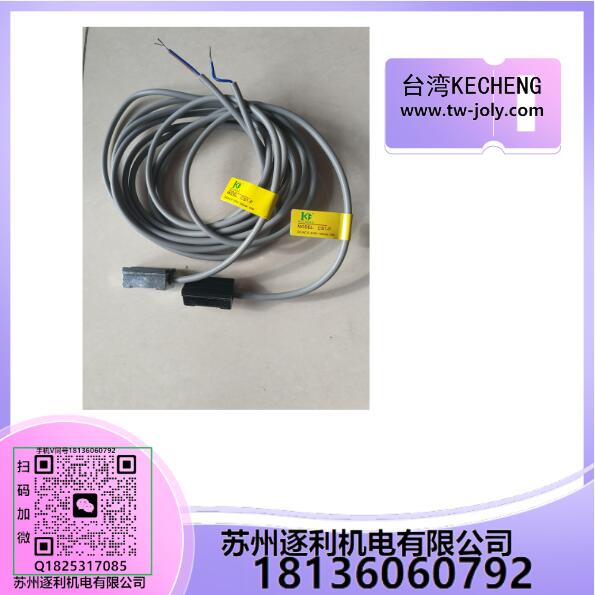 KC常闭气缸磁性开关KE CHENG感应器CS1-F-U-J-S-M D-Z73-A73-C73 B